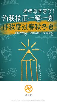 廣告的力量 塑造認知、激發行動的藝術