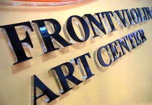 武漢廣告設計與制作服務全解析 水晶字、形象墻、發光字及安裝配送一體化解決方案