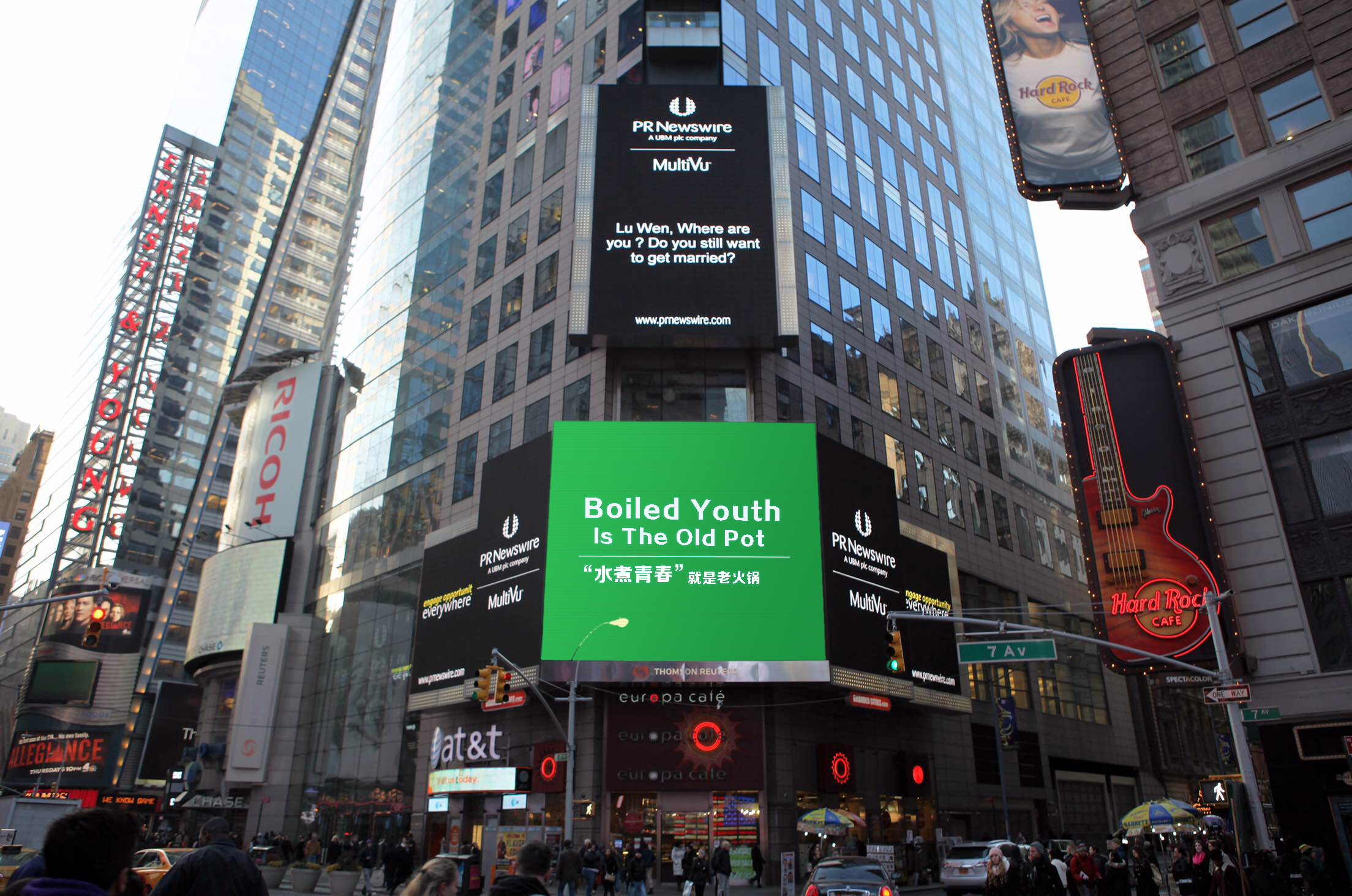 水煮青春，沸騰紐約 老火鍋的跨洋品牌敘事