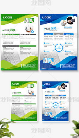 時代浪潮中的創意引擎 全方位解讀現代廣告公司