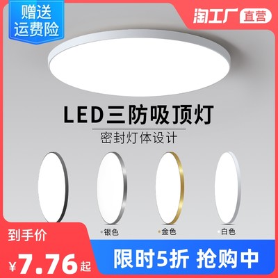 光影新潮 網(wǎng)購燈具成家居時尚新風(fēng)向