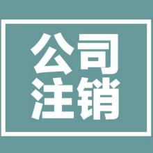 石家莊煤炭資質(zhì)代理 如何選擇聲譽(yù)好、價(jià)格優(yōu)的服務(wù)機(jī)構(gòu)
