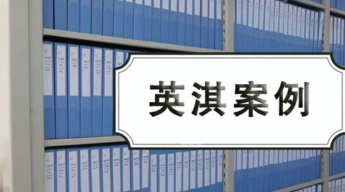 天津拆遷維權 面對村委會不作為與區政府不履職，如何有效應對與尋求代理幫助