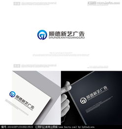 快速獲取專業(yè)廣告標識制作Logo素材？匯圖網(wǎng)設(shè)計懸賞與代理代辦全解析